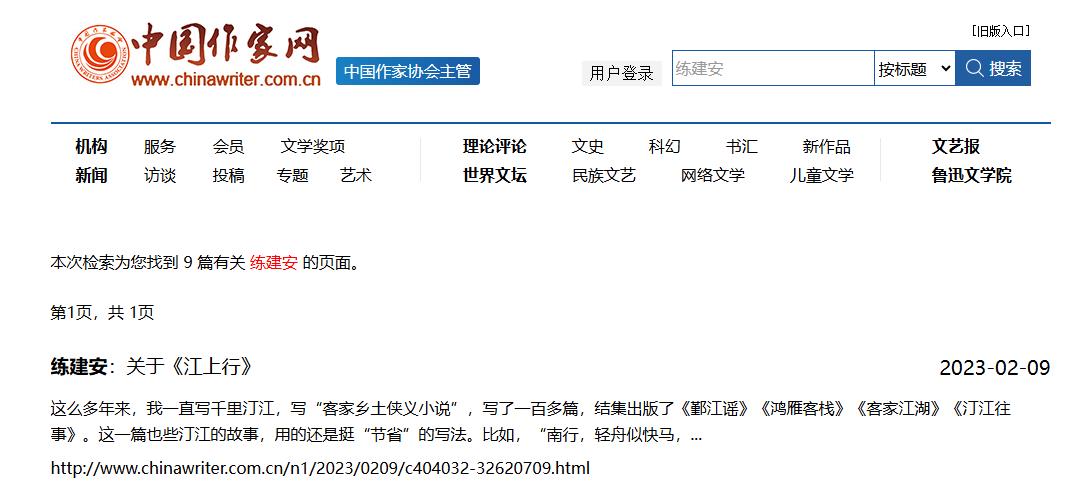 360截图20250717101358522.jpg