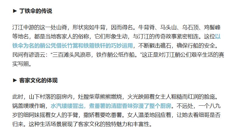 360截图20250718112042344.jpg