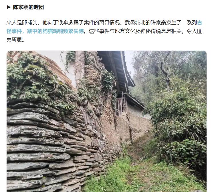 360截图20250718112227129.jpg