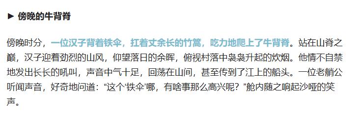 360截图20250718112113881.jpg