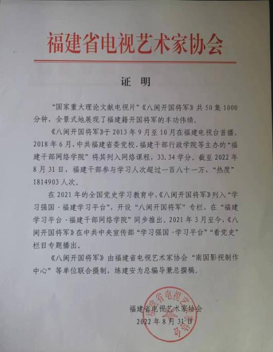 360截图20250723130836760.jpg