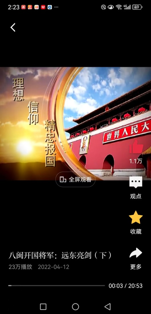 微信图片_20250723142557.jpg