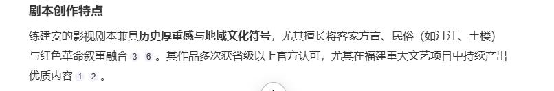 360截图20250729182541788.jpg