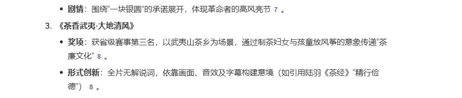 360截图20250729182528544.jpg