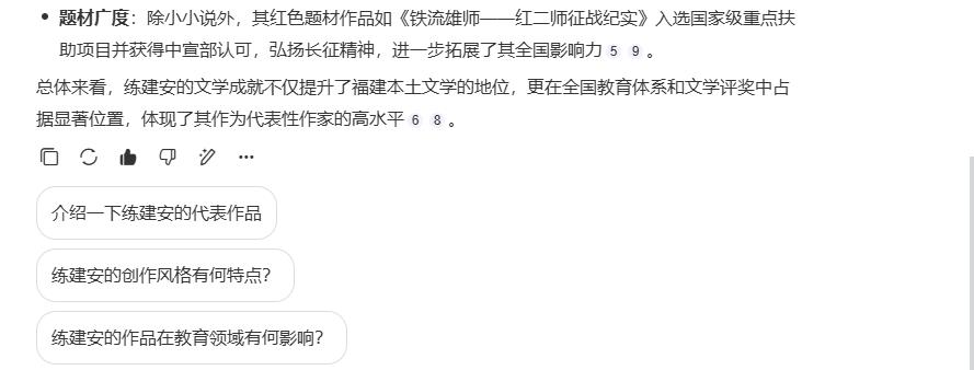 360截图20250729182039996.jpg