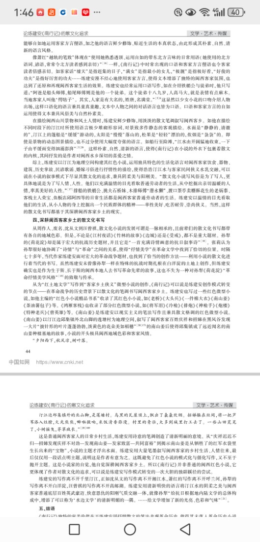 微信图片_20250811142207.jpg