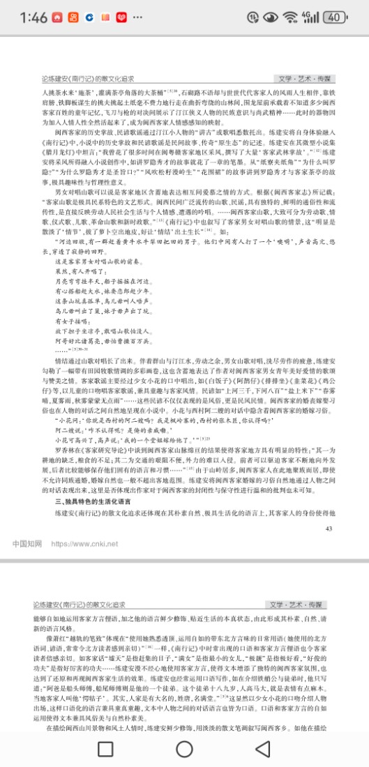 微信图片_20250811142154.jpg