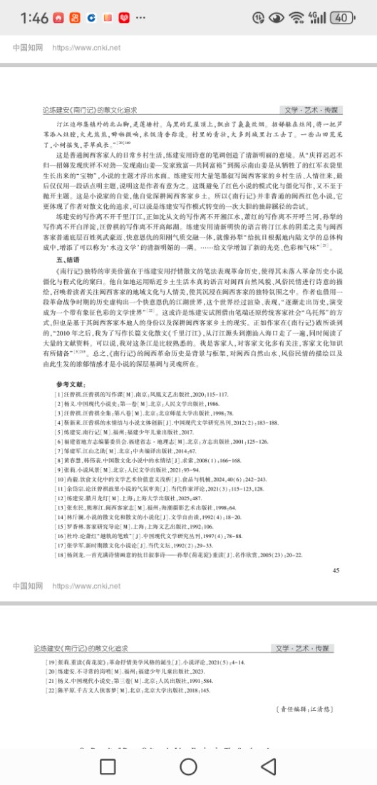微信图片_20250811142224.jpg