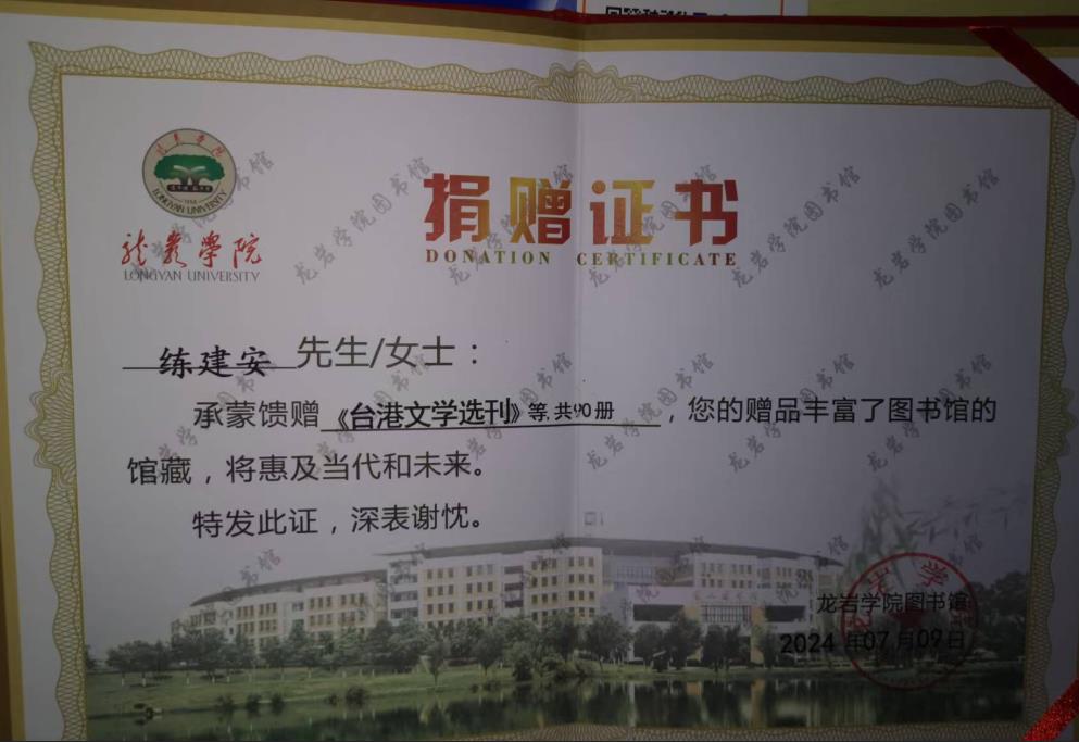 360截图20250812090448371.jpg