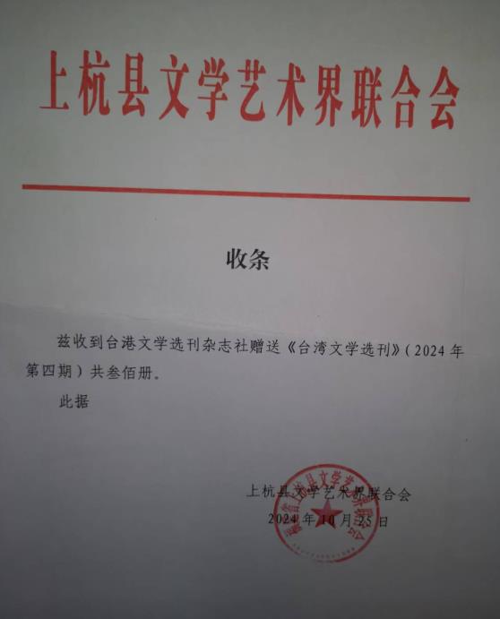 360截图20250812090358402.jpg