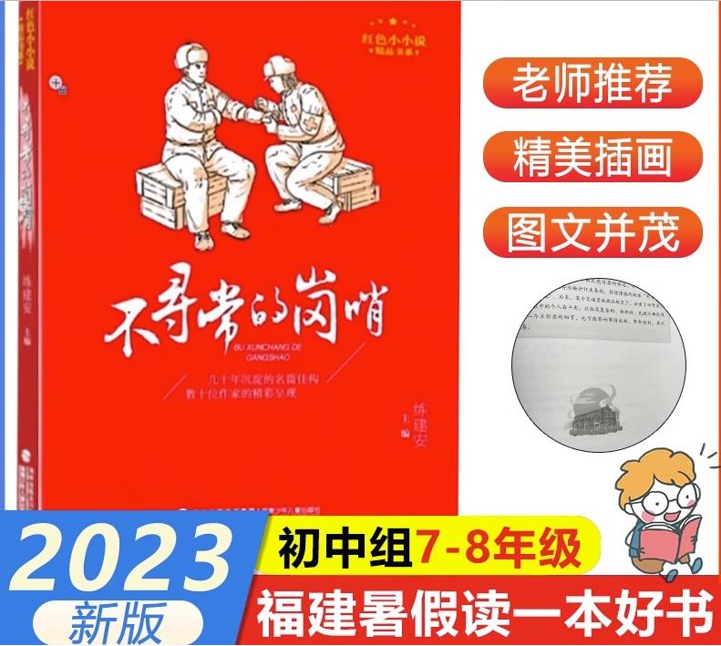 360截图20250814140729701.jpg