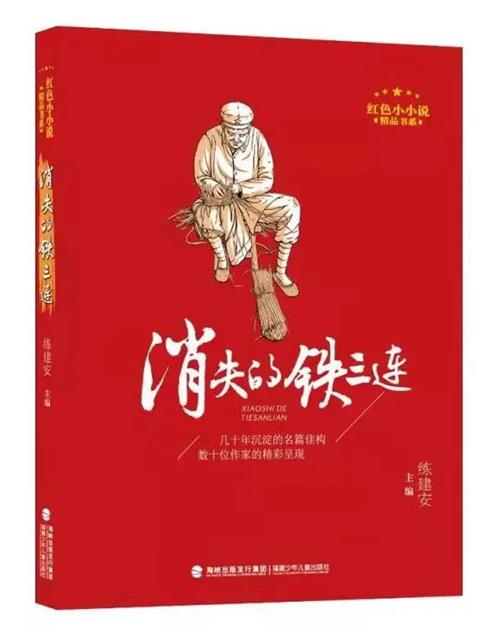 360截图20250814140443229.jpg