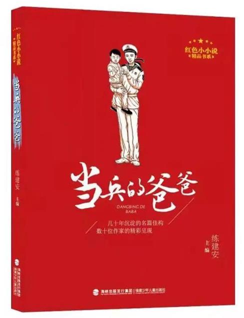360截图20250814140455870.jpg
