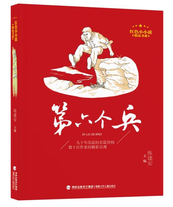 360截图20250814143831210.jpg