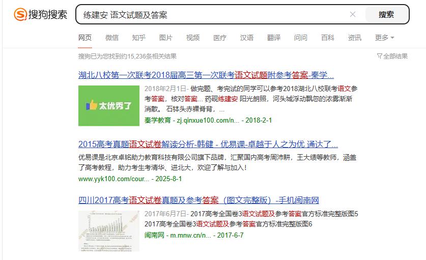 360截图20250815134731336.jpg