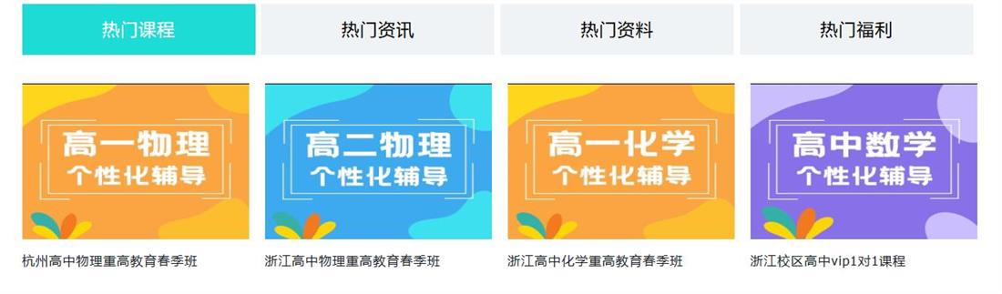 360截图20250815134925332.jpg