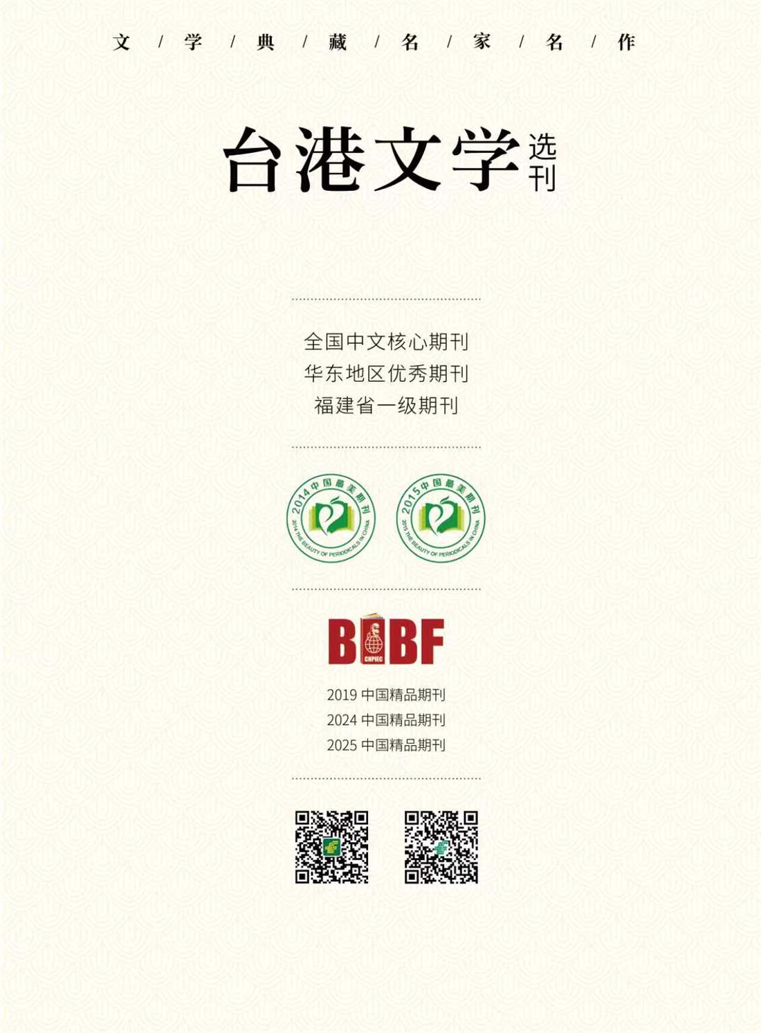 微信图片_20250815144417_13.jpg