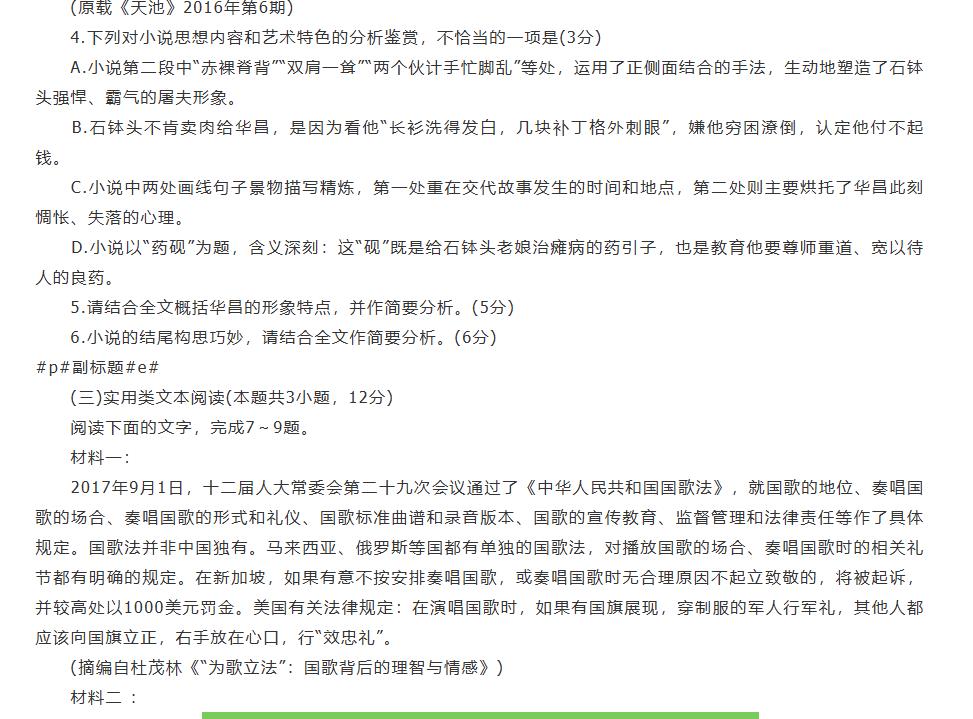 360截图20250815134902408.jpg