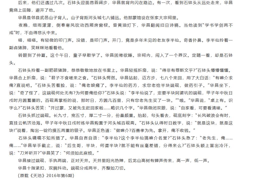 360截图20250815134845330.jpg