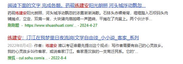 360截图20250815133037858.jpg