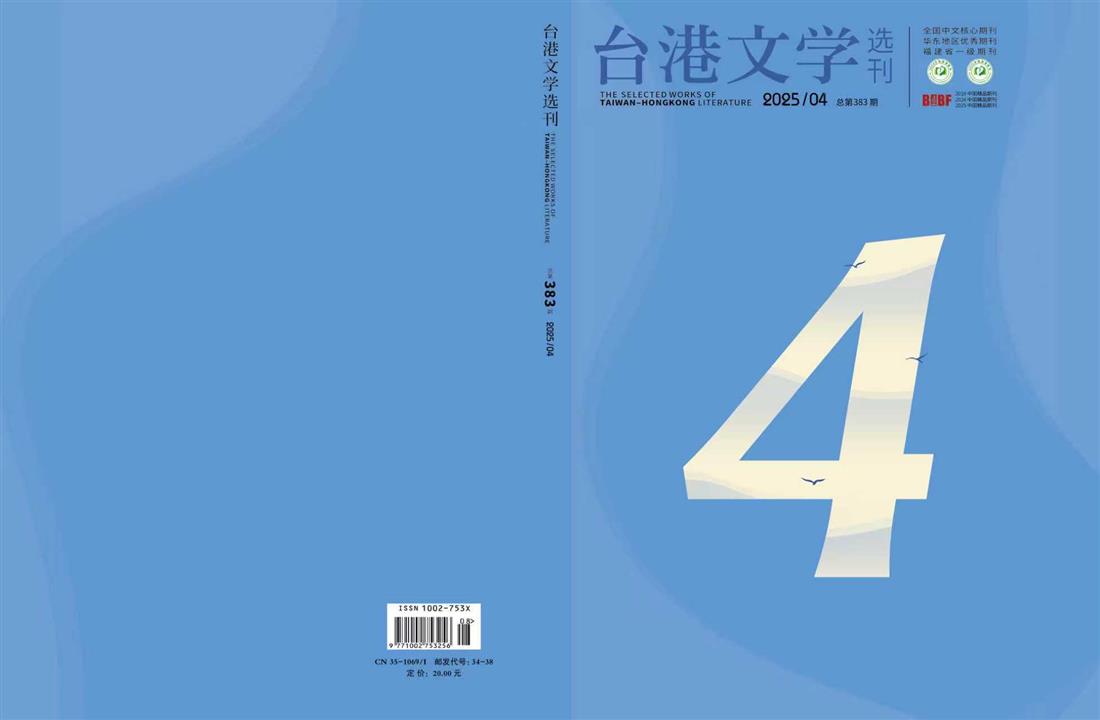 微信图片_20250815144351_10.jpg