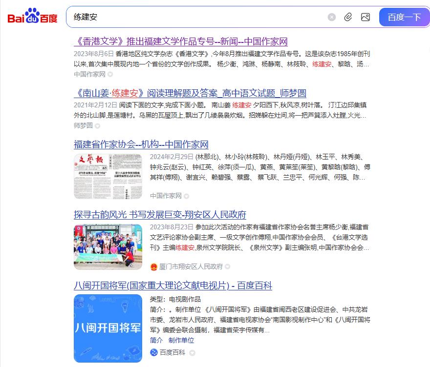 360截图20250818121145630.jpg