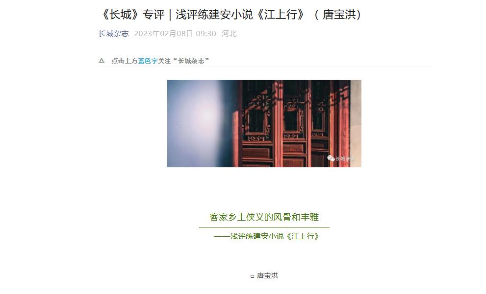 360截图20250818112027813.jpg