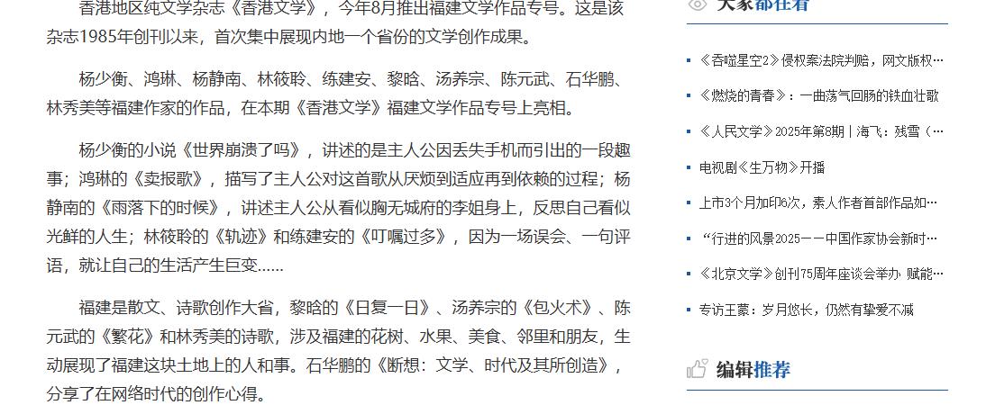 360截图20250818121340879.jpg