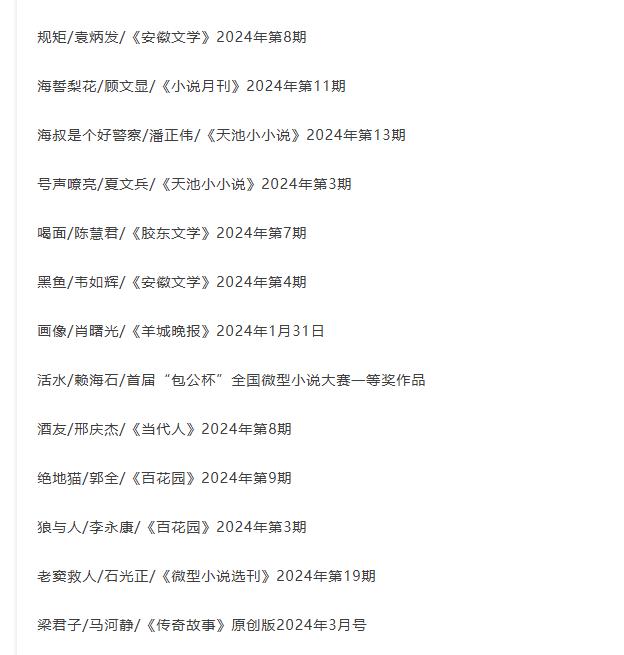 360截图20250826083737755.jpg