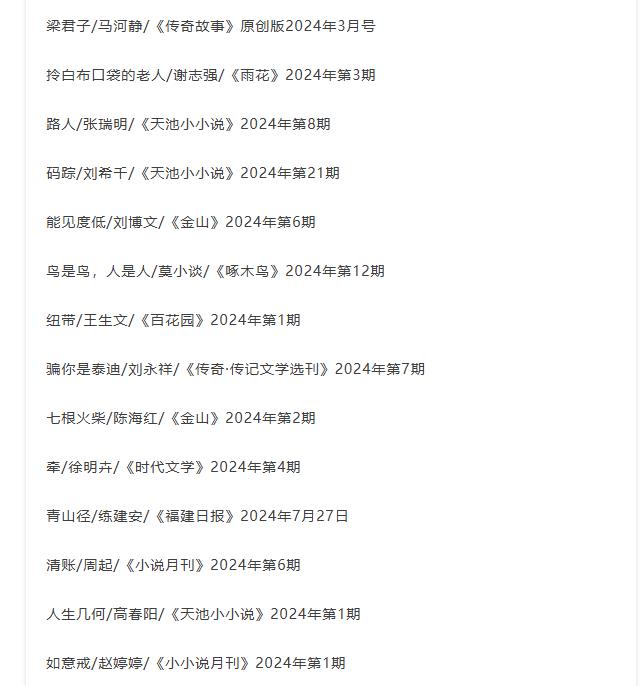 360截图20250826083805397.jpg