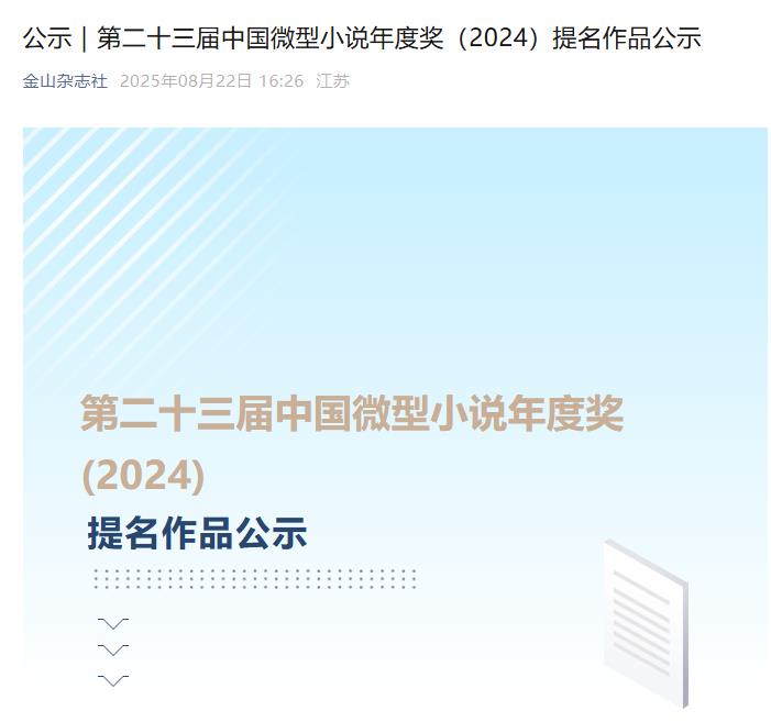 360截图20250826083538245.jpg
