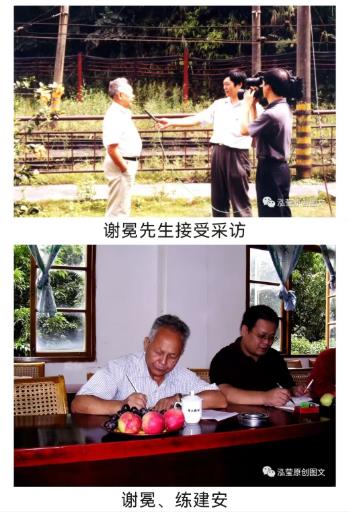 360截图20250827101747273.jpg