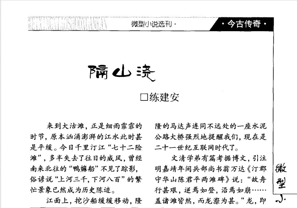 360截图20250904185750147.jpg