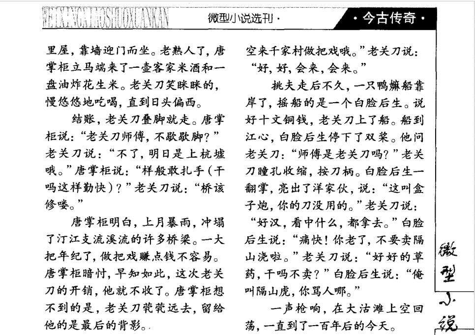 360截图20250904185904521.jpg