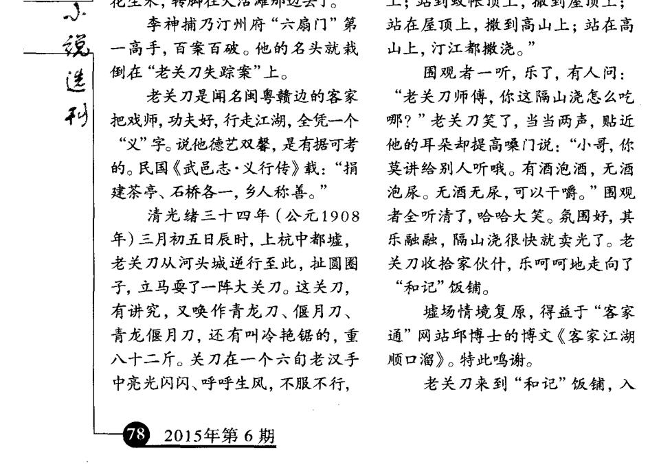 360截图20250904185842049.jpg