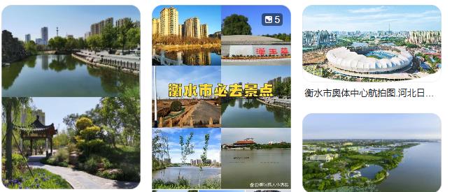 360截图20250418163324908.jpg