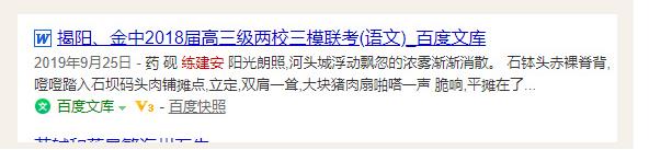 360截图20250418100000314.jpg
