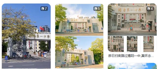 360截图20250418155217410.jpg