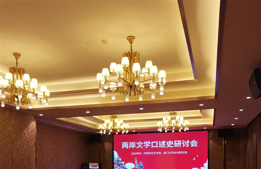 微信图片_20250617153743.jpg