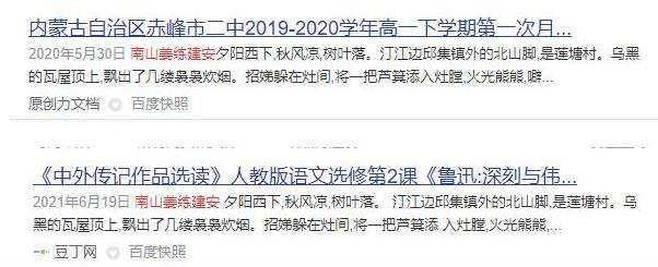 360截图20250623183146055.jpg