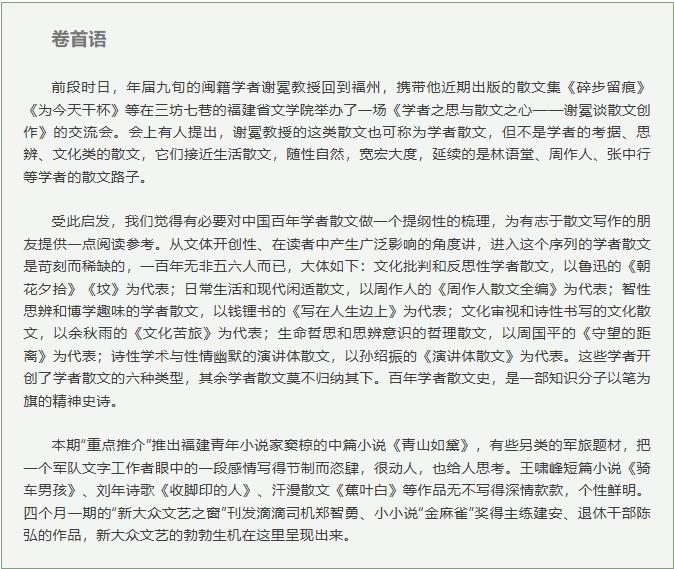 360截图20250804163003501.jpg