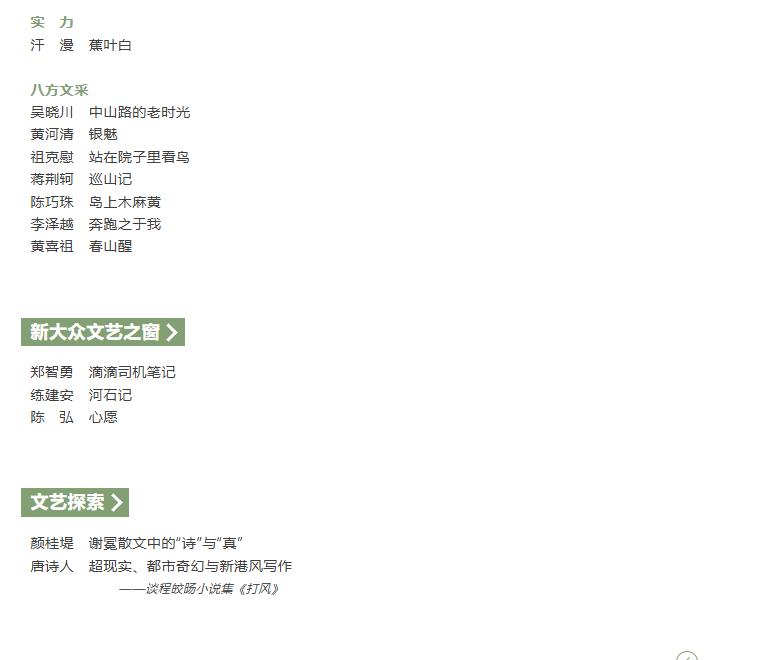 360截图20250804163050268.jpg