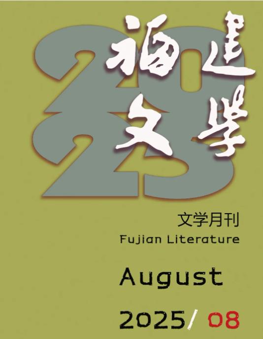 360截图20250804162945853.jpg