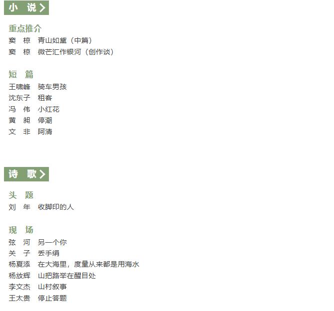 360截图20250804163023260.jpg