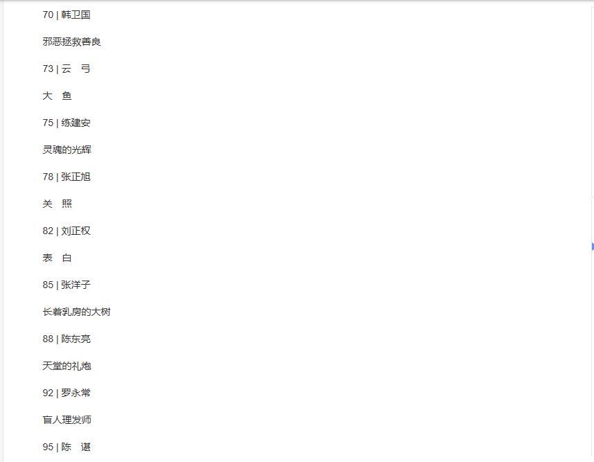 360截图20250808115438021.jpg
