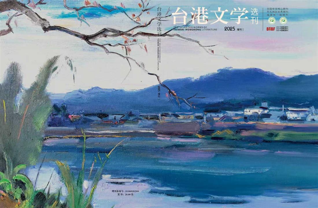 微信图片_20251010173144_79_2.jpg