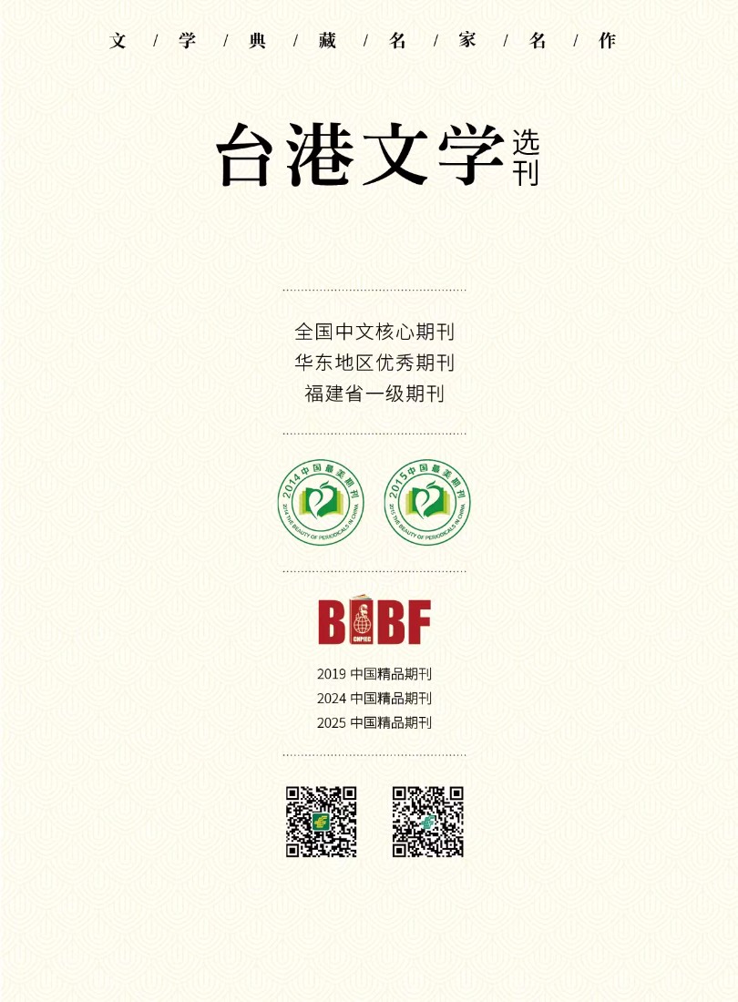 微信图片_20251010173200_81_2.jpg