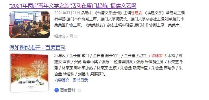 360截图20251013082631690.jpg
