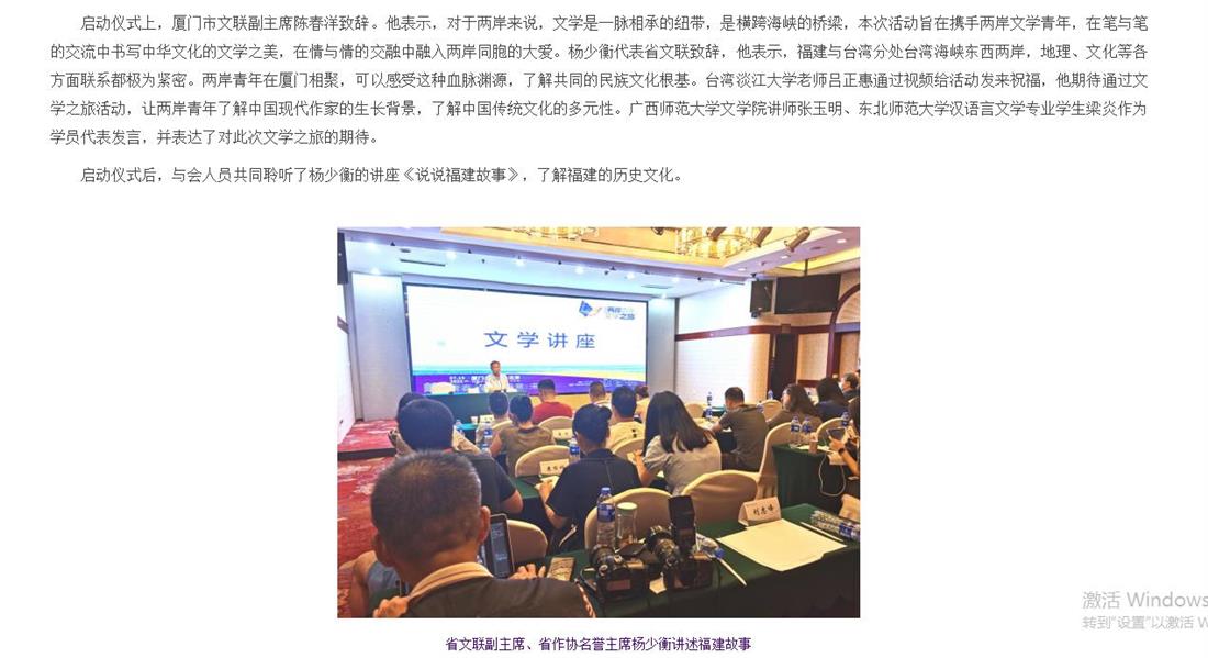 360截图20251013082721379.jpg