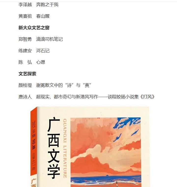360截图20251020132405546.jpg